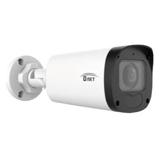 DNCFBLV2-001-3 - CAMERA IP BULLET 2MP LENTE VARIFOCAL 2.8 A 12MM IR 50M - IP67 - DN-IPC-B23VF281250 - D-NET