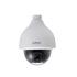 DHCIPATE-001-0 - CAMERA IP PTZ 2MP 32X IP67 IK10 STARLIGHT - DH-SD50232XAN-HNR - DAHUA