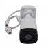 DNCFBLF2-003-0 - CAMERA IP BULLET 2MP IR30M IP67 - DN-IPC-B21F2830 - D-NET