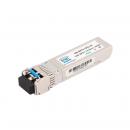 DNTRSMTB-002-0 - TRANSCEIVER SM 10 GB SFP+ LC 10 KM COM DDM HP - DN-SFP+10GB-LR/HP - D-NET