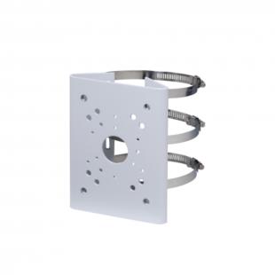DHCFACAD-014-1 - ADAPTADOR PARA SUPORTE PARA POSTE - DH-PFA150-V3 - DAHUA