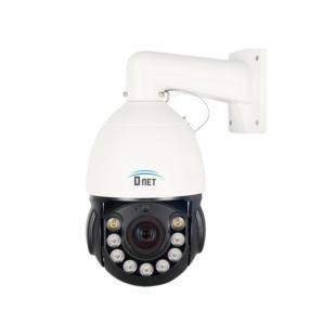 DNCFPTZ2-001-7 - CAMERA IP PTZ 2MP LENTE VARIFOCAL 5.35 A 96.3MM - ZOOM 18X FULL COLOR IR 120M - IP66 - DN-PTZ-SD2V18XIA120 - D-NET