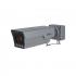 DHCITRTD-004-1 - CAMERA IP TRAFFIC 4MP 5-180KM/H VF 10-50MM IR30M IP67 IK10 SDCARD/AUDIO/ALARME - DHI-ITC431-RW1F-IRL8-C2-FB. - DAHUA