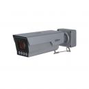 DHCITRTD-004-1 - CAMERA IP TRAFFIC 4MP 5-180KM/H VF 10-50MM IR30M IP67 IK10 SDCARD/AUDIO/ALARME - DHI-ITC431-RW1F-IRL8-C2-FB. - DAHUA
