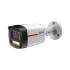 DHCIBLTH-009-0 - CAMERA IP BULLET 4MP WIZSENSE IR50M WDR120DB IP67 - 1.0.01.04.47130 - DH-IPC-HFW2449TLP-S-LED-0280B-PRO-S1 - DAHUA