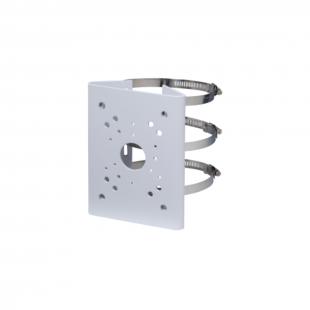 DHCFACAD-014-2 - ADAPTADOR PARA SUPORTE PARA POSTE - DH-PFA150-V3. - DAHUA