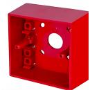 HWAIMDCX-004-0 - CAIXA DE MONTAGEM DE SUPERFICIE PARA BOTOES DA SERIE KAC - MUS041W - HONEYWELL